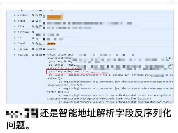 SS節(jié)點(diǎn)最新動(dòng)態(tài)，開啟自信與成就之旅，在變化中成長(zhǎng)的新征程