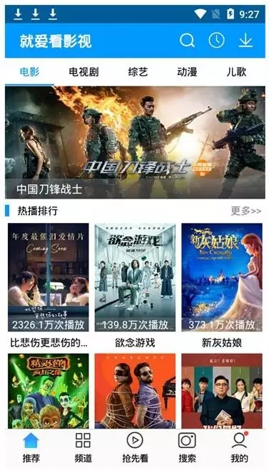 廣場(chǎng)燈具 第98頁(yè)