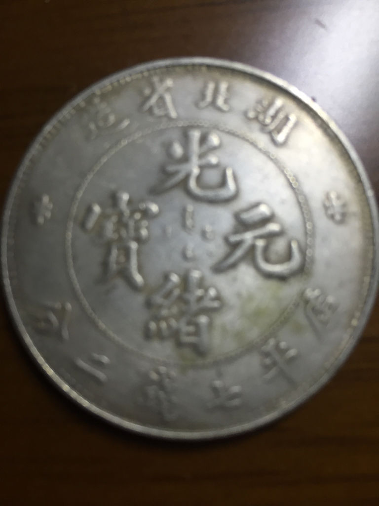 龍洋引領(lǐng)未來，科技重塑生活，最新價(jià)格一覽