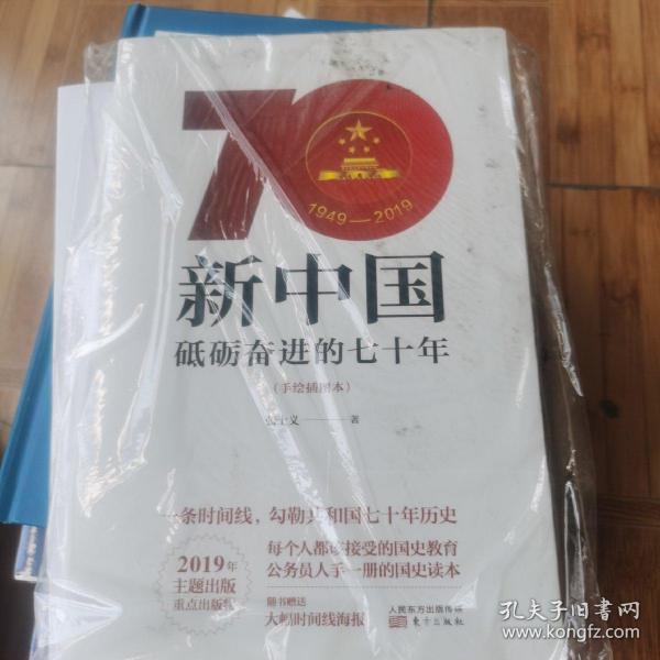 84pao最新趨勢，引領(lǐng)潮流的新風尚