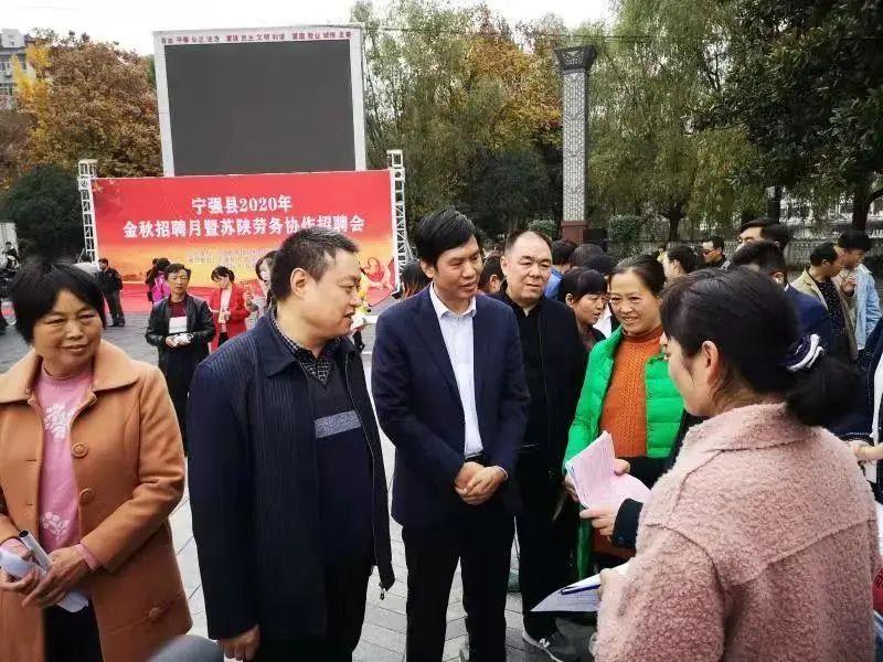 漢源最新招聘啟事，職位空缺與機(jī)會(huì)??