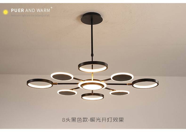 LED光源 第100頁(yè)
