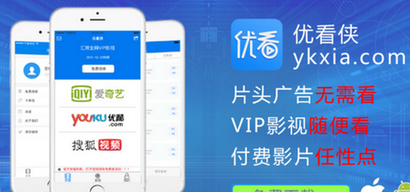 最新優(yōu)看俠，學(xué)習(xí)變化，自信成就感的探索之旅