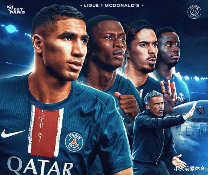 大巴黎最新動態(tài)揭秘，城市發(fā)展的脈搏與趨勢