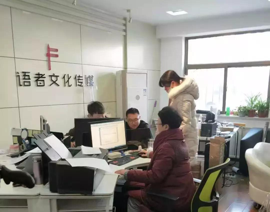 大武口最新招聘，變化中的自信與學(xué)習(xí)的未來之路