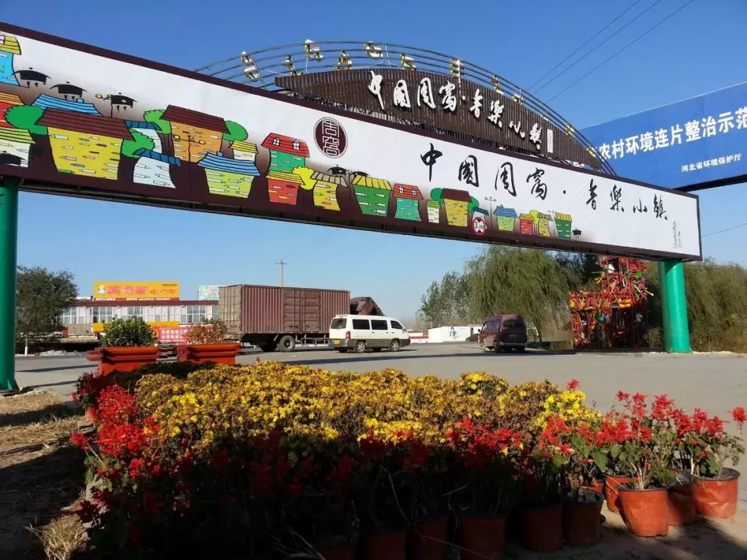 安平最新動態(tài)更新，最新消息匯總