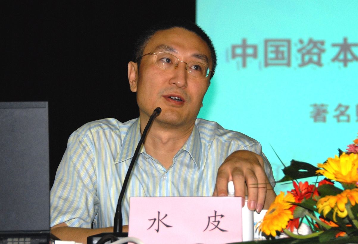 水皮深度解讀社會(huì)熱點(diǎn)話題文章新鮮出爐！