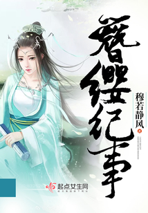 工礦燈具 第106頁