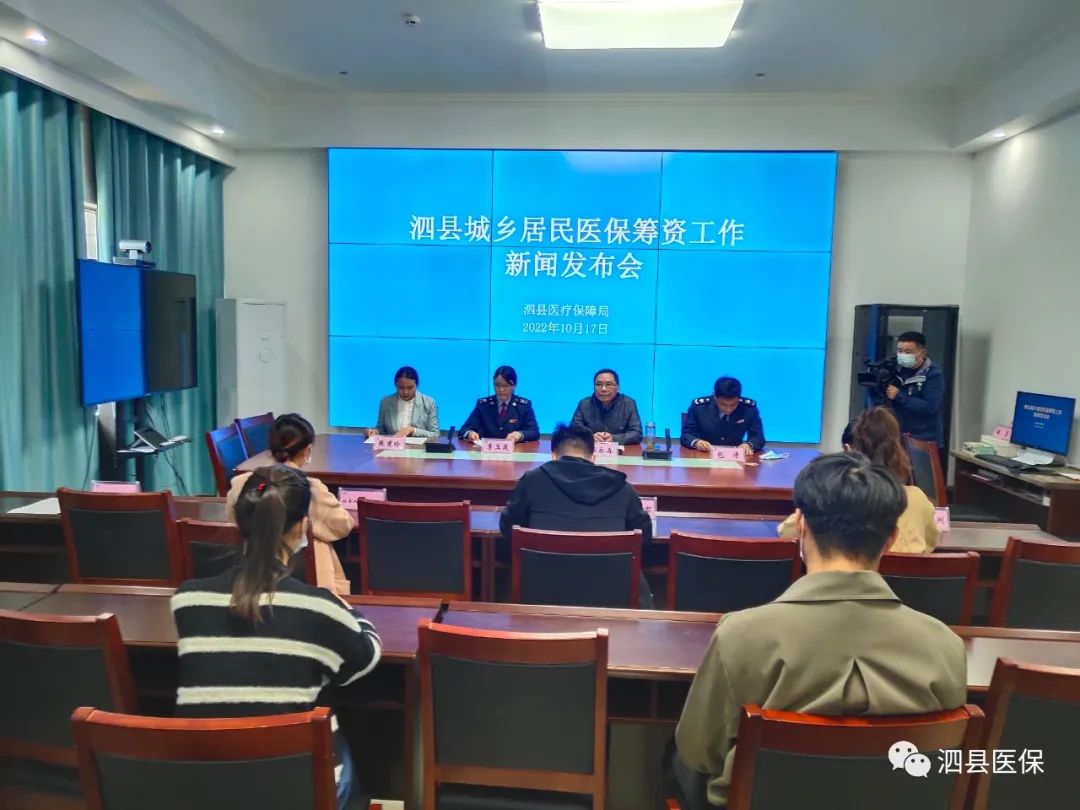 泗縣最新新聞事件，學(xué)習(xí)變革的力量與自信成就感的融合之路