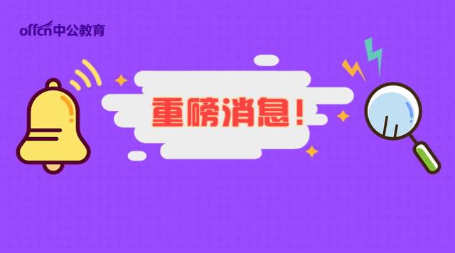 時(shí)代背景下的正義守護(hù)者，警察加薪最新消息與薪酬變革揭秘