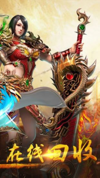 迷失傳奇最新版，自然美景探險(xiǎn)之旅啟動(dòng)！
