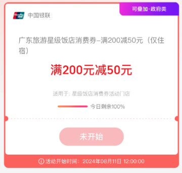 2024榴最新地址探索指南，初學(xué)者與進(jìn)階用戶均適用的步驟教程