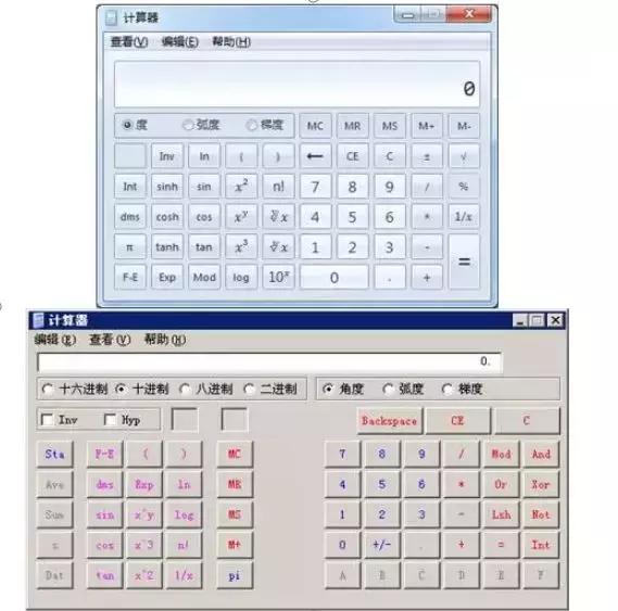 科技重塑計(jì)算體驗(yàn)，最新版計(jì)算器引領(lǐng)未來(lái)生活新潮流