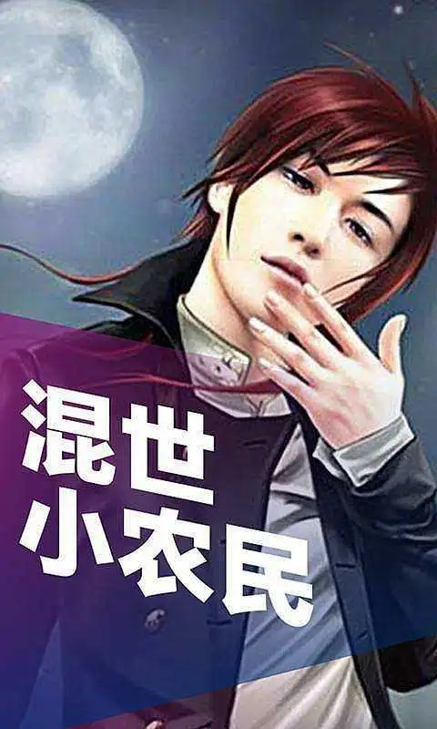 工程廠房燈具 第103頁(yè)