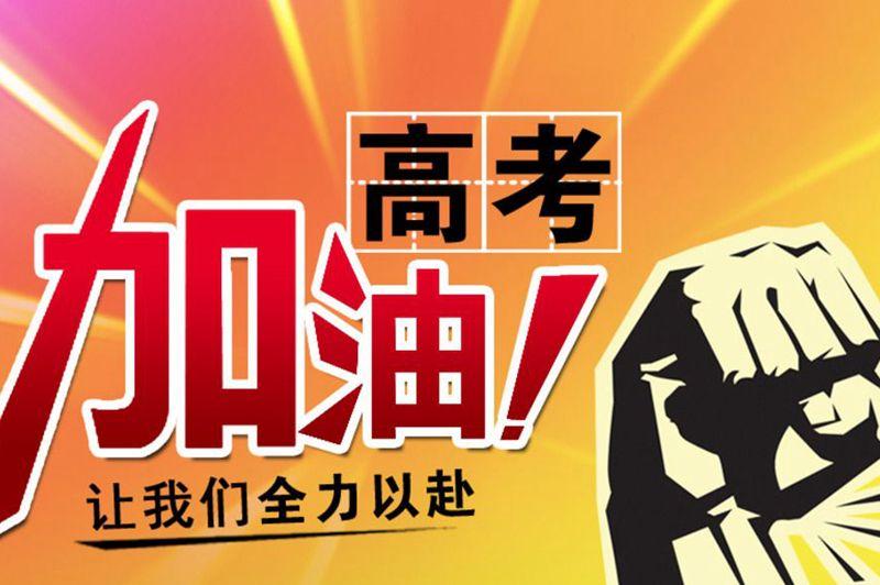 長(zhǎng)葛最新招工信息熱門職位挑戰(zhàn)開啟！