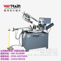 東莞鋸床工最新招聘啟事，開啟工匠之旅的大門