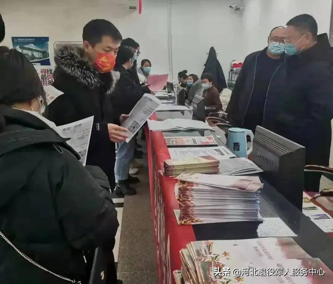 秦皇島招工最新消息重磅更新！機(jī)會(huì)來啦！