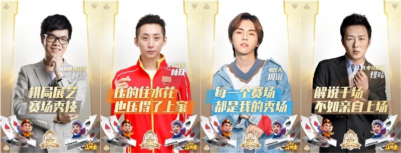 全民斗地主最新版，智慧與勇氣的較量，潛能無限激發(fā)之戰(zhàn)