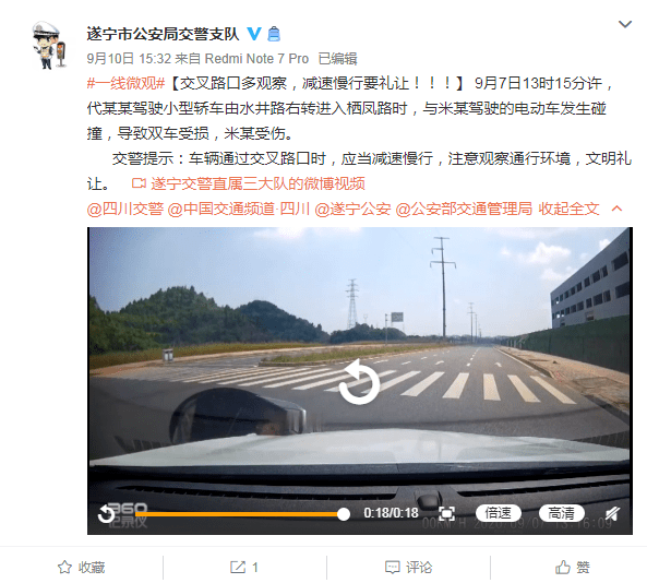 老司機(jī)最新發(fā)布地址揭秘，奇妙日常探秘之旅