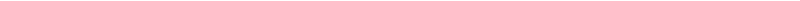 無為縣城最新招聘，時代脈搏與人才交響的交匯點