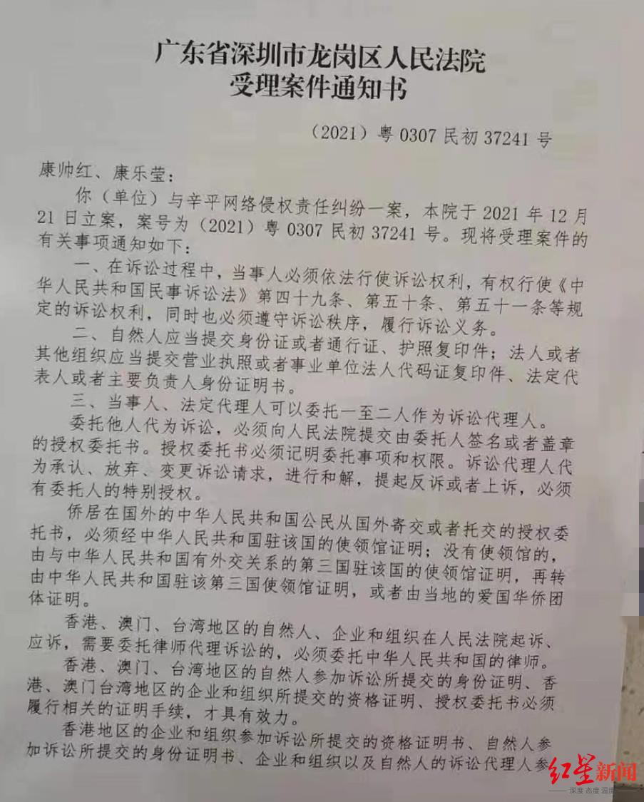 江西樂安高科技產(chǎn)品重塑生活體驗，引領時代潮流的最新新聞