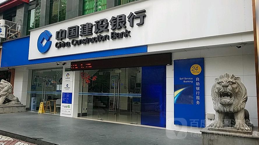科技革新引領理財新體驗，最新7天通知存款利率揭曉