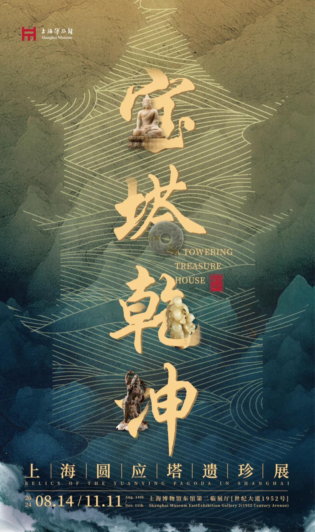 最新作文素材2024，變化中的學習之旅，自信與成就感的鼓舞人心之旅。