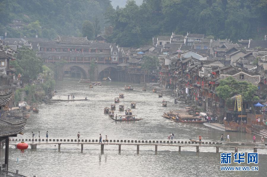 鳳凰古城最新動態(tài)與探索之旅詳細(xì)指南