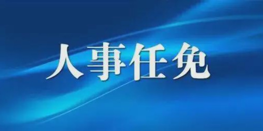 工程廠房燈具 第101頁