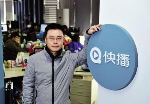 科技重塑觀影體驗，最新快播播放器下載，讓生活瞬間升級！