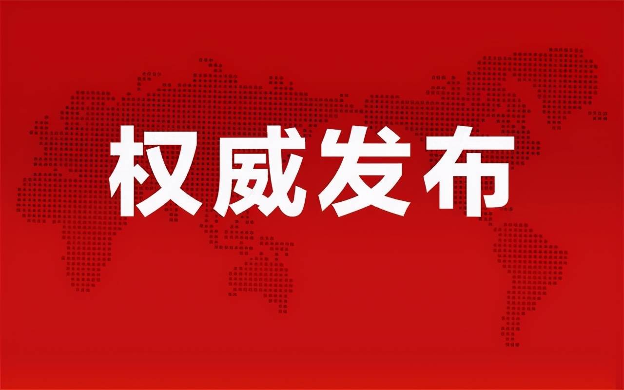 大睢網(wǎng)最新消息，小城網(wǎng)絡(luò)奇遇揭秘