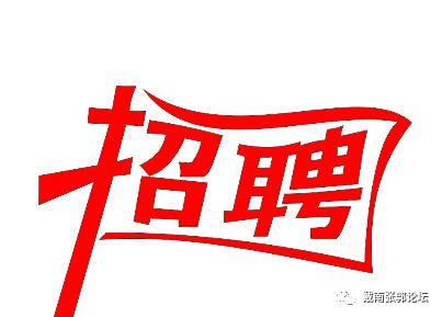 戴南論壇最新消息匯總，熱議不斷的新鮮資訊一網(wǎng)打盡！