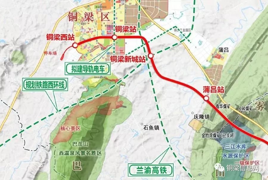 銅梁區(qū)輕軌最新動態(tài)，全面指南