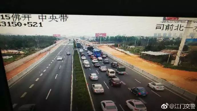 二廣高速實(shí)時(shí)路況科技掌控，最新路況報(bào)告與智能監(jiān)測(cè)發(fā)展