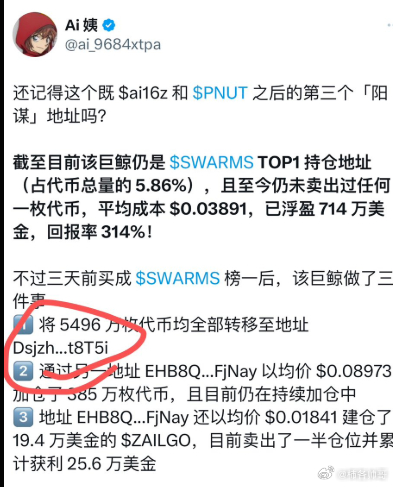 探索小巷秘境，最新GAV地址隱藏特色小店