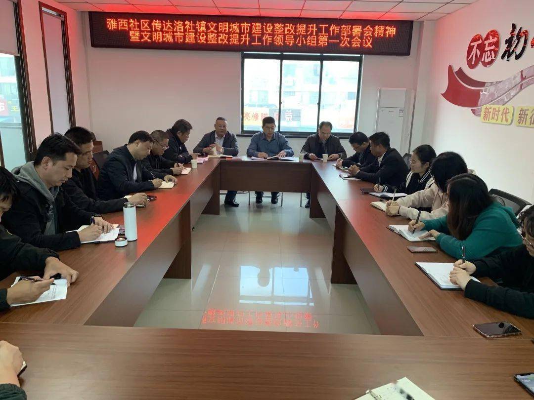 徐橋論壇最新動態(tài)，追溯背景、記錄重要事件，解析時代地位