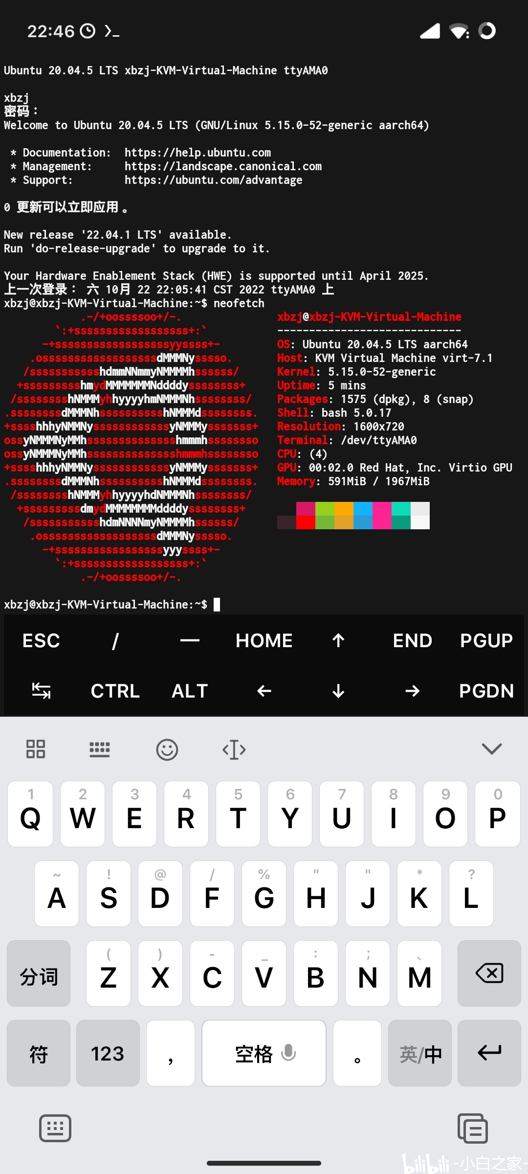 MTKQQ2025重磅更新引領(lǐng)科技潮流新篇章！