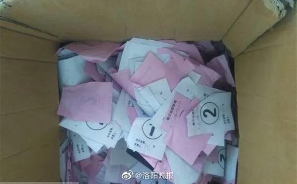 猜人游戲最新挑戰(zhàn)，智慧與觀察力的對決！