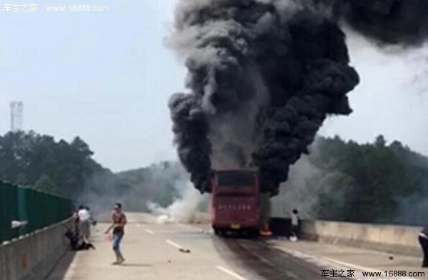 客車起火事件最新報(bào)道