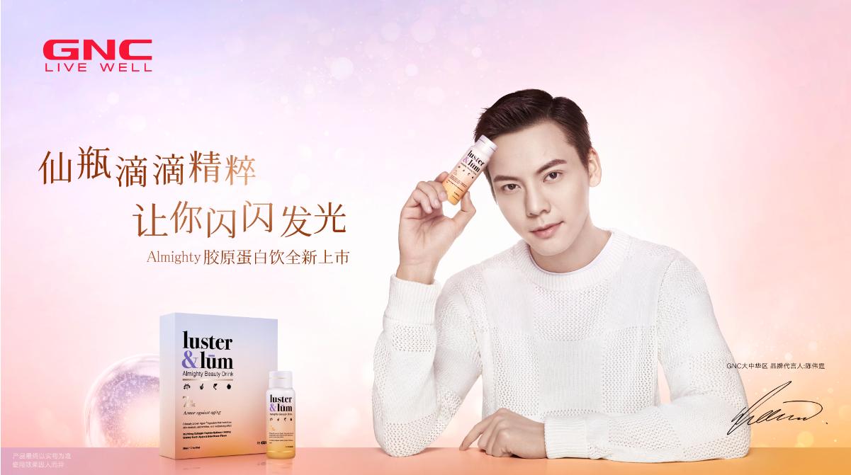 最新魔方出爐，無限玩法，挑戰(zhàn)手速極限！