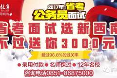 南部最新高科技招聘啟事，引領(lǐng)智能新時(shí)代，體驗(yàn)前所未有的智能生活
