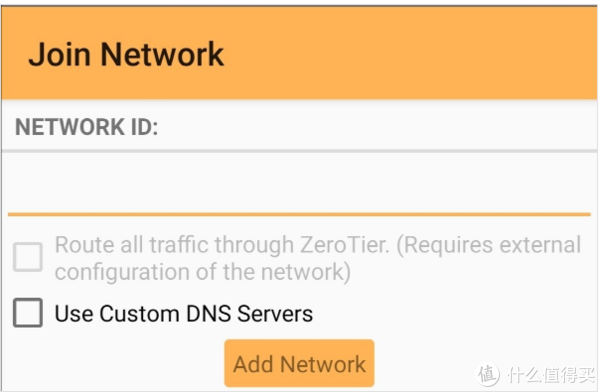 ZeroVPN最新版，前沿技術(shù)與極致用戶體驗(yàn)的交融