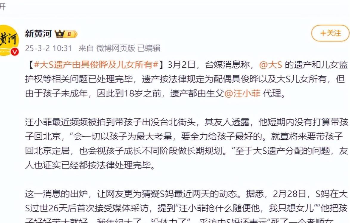最新理論片回溯與影響，2025年展望