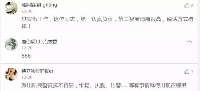 襄汾最新招工詳解，報(bào)名步驟與指南