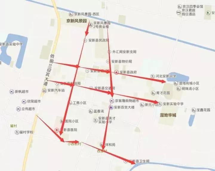 保定最新限行政策揭秘，探尋小巷獨(dú)特風(fēng)味之旅