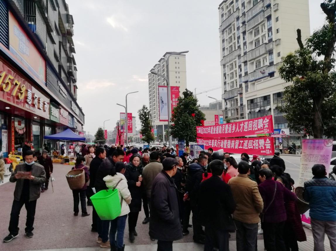 瀘州最新招聘信息，啟程自然之旅，尋找工作與美景的雙重收獲