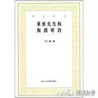 陶居士最新分享，探索未知領(lǐng)域，分享新知見解