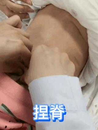 最新正骨視頻，傳統(tǒng)療法的現(xiàn)代應(yīng)用與發(fā)展