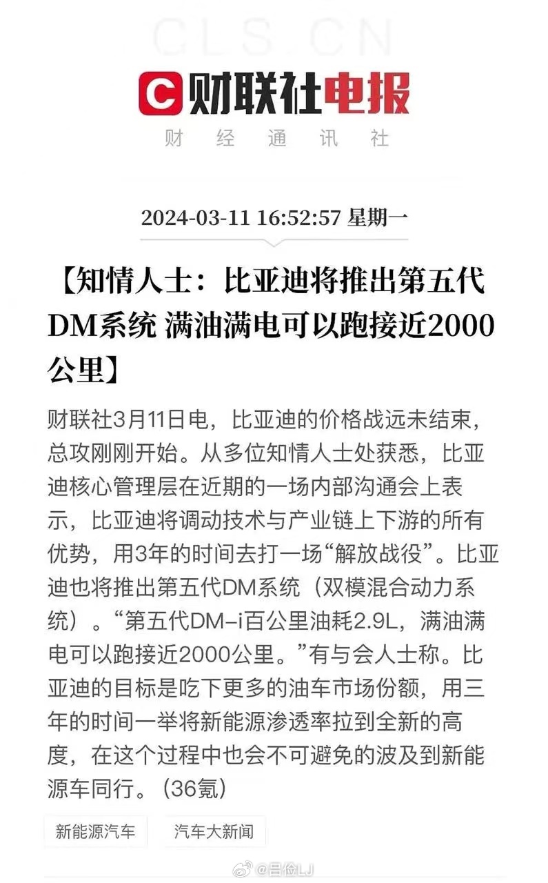 燈飾燈具 第101頁(yè)