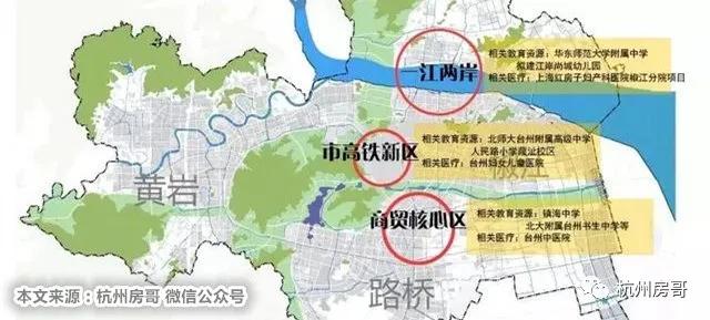 黃巖最新房價揭秘，小巷深處的隱藏價值